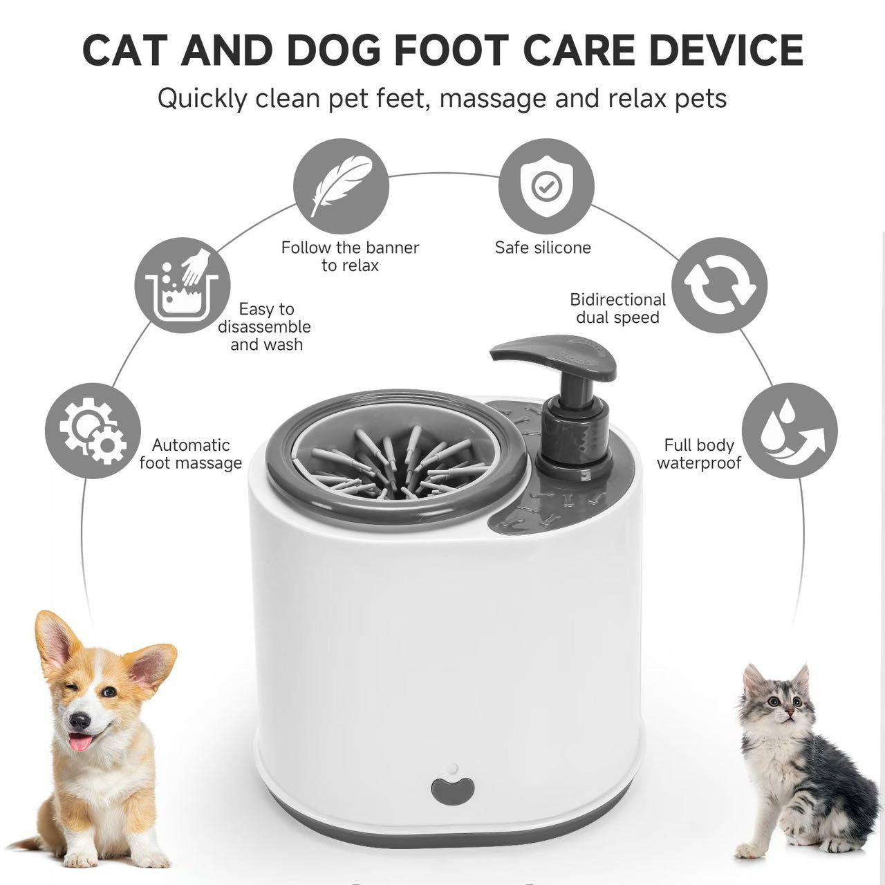 Pet foot bath, household electric foot bath